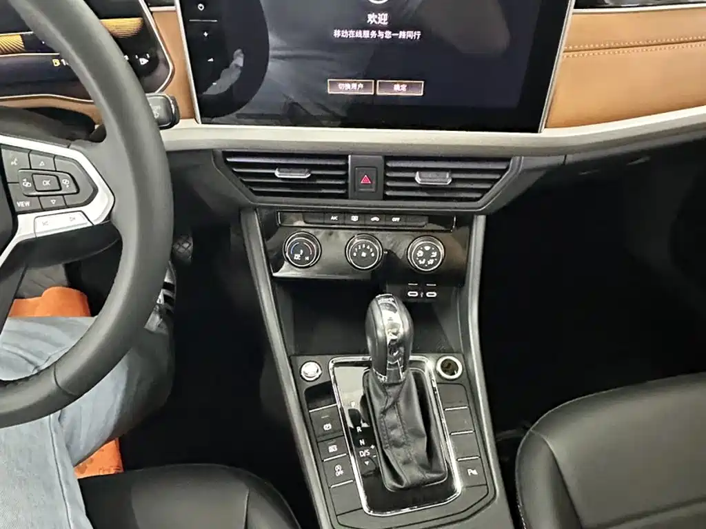 Volkswagen Bora — миниатюра 12