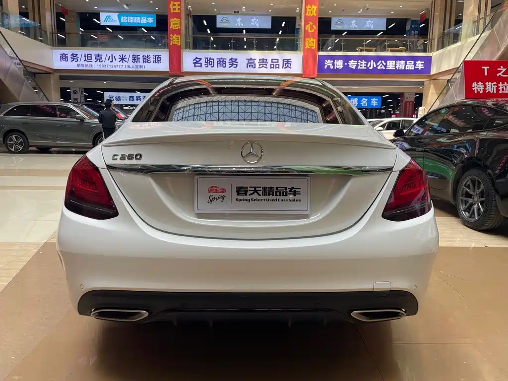 Mercedes-Benz C-Class — миниатюра 6