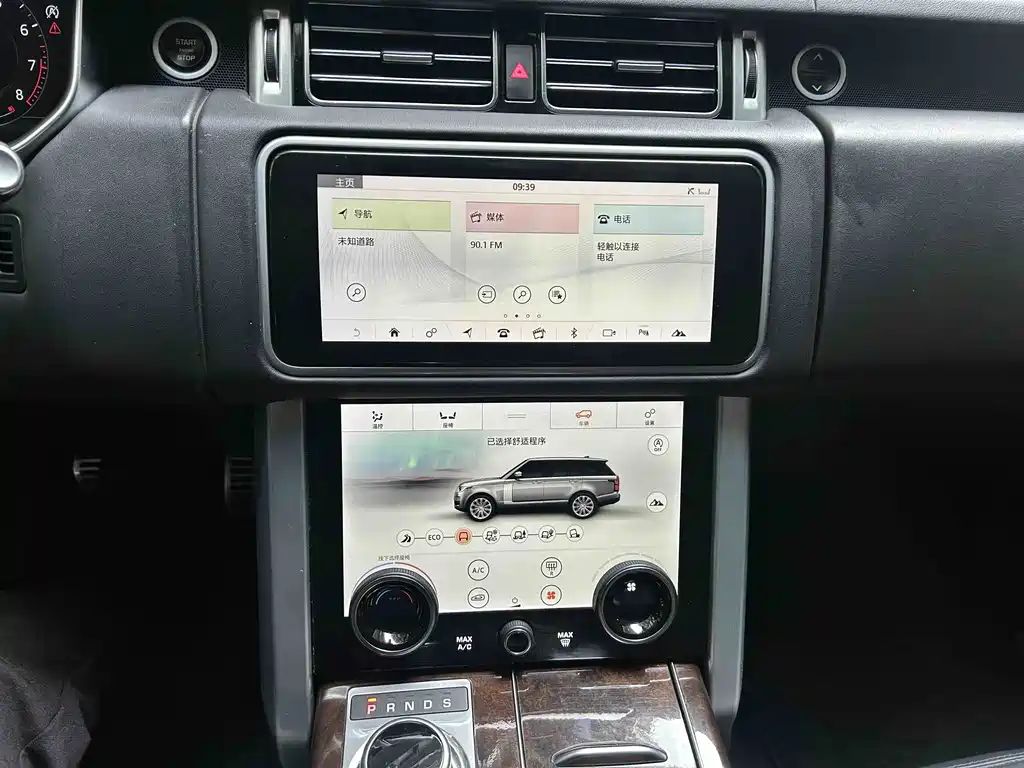 LAND ROVER RANGE ROVER