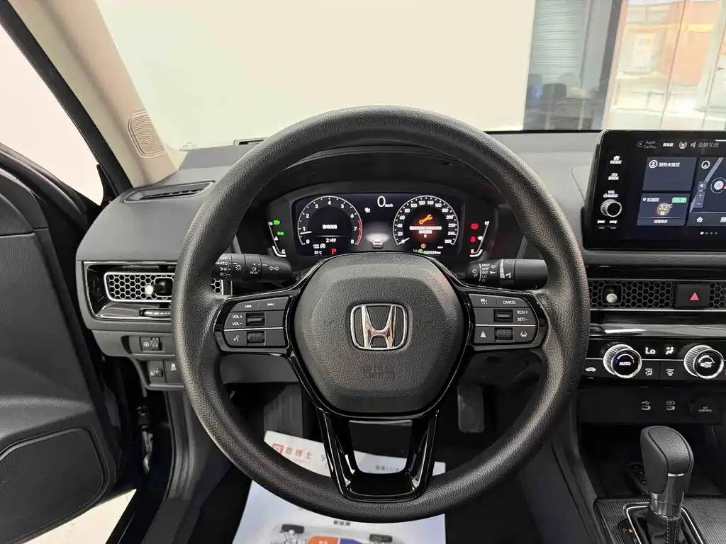 Honda Civic — миниатюра 7