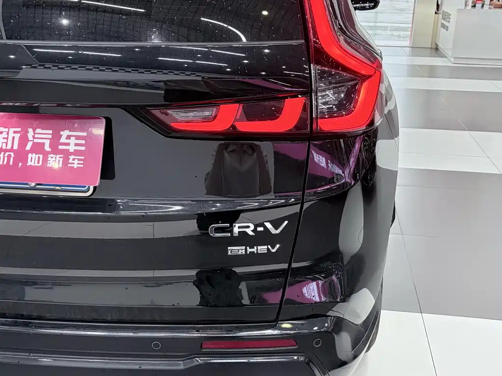 Honda CR-V — миниатюра 8