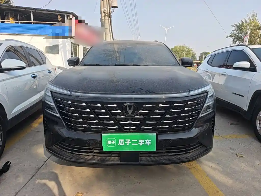 Changan CS75 PLUS — миниатюра 3
