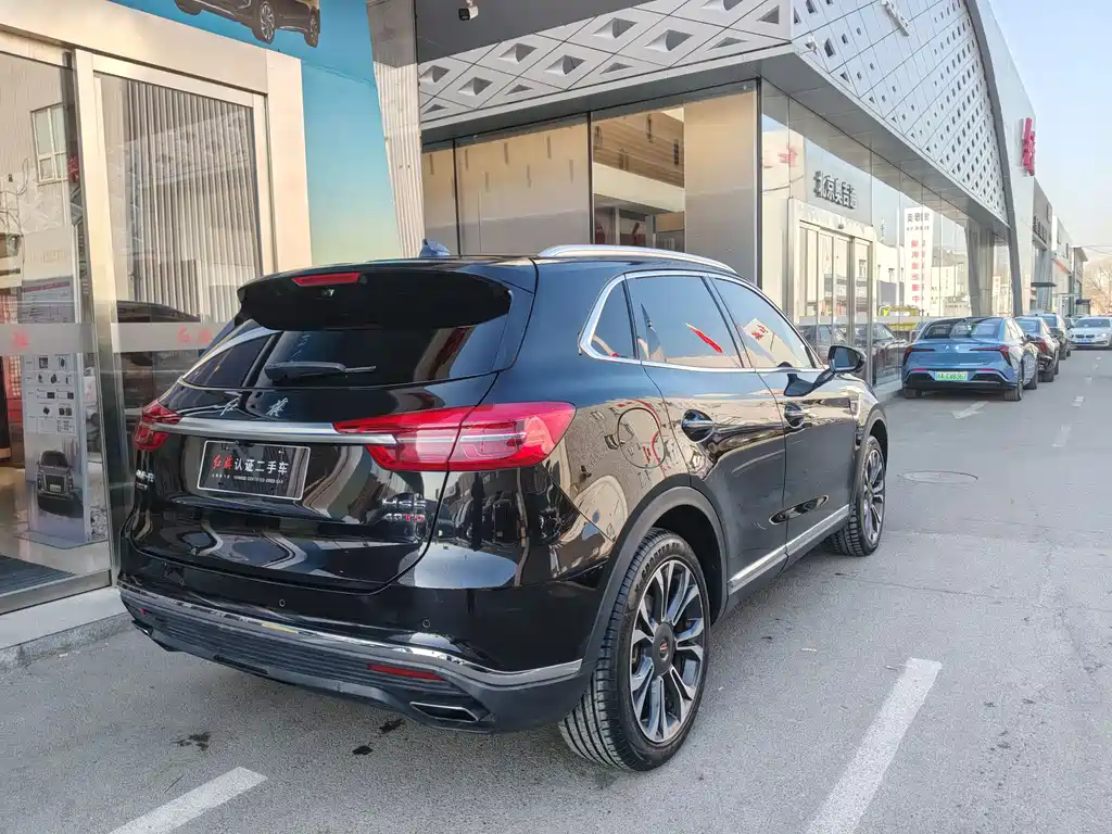 Hongqi HONGQI HS5