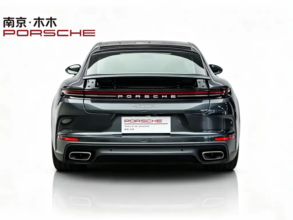 Porsche Panamera — миниатюра 4