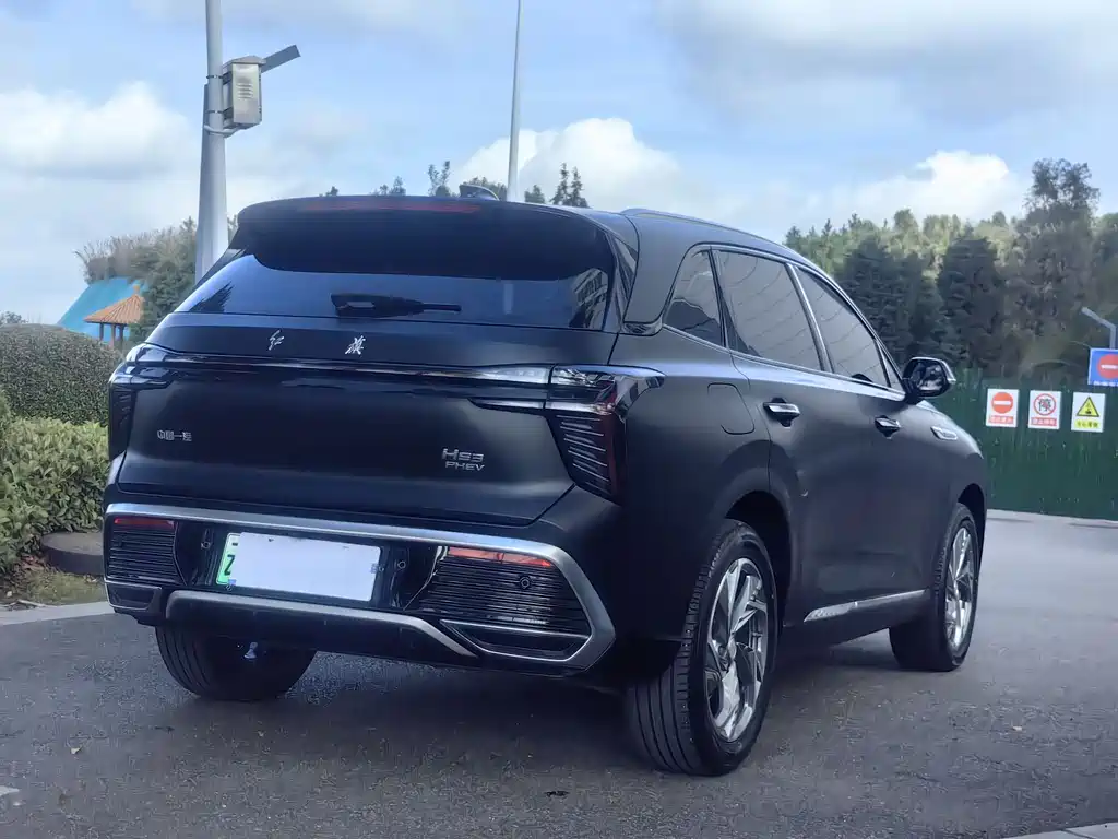 RED FLAG HONGQI HS3 PHEV