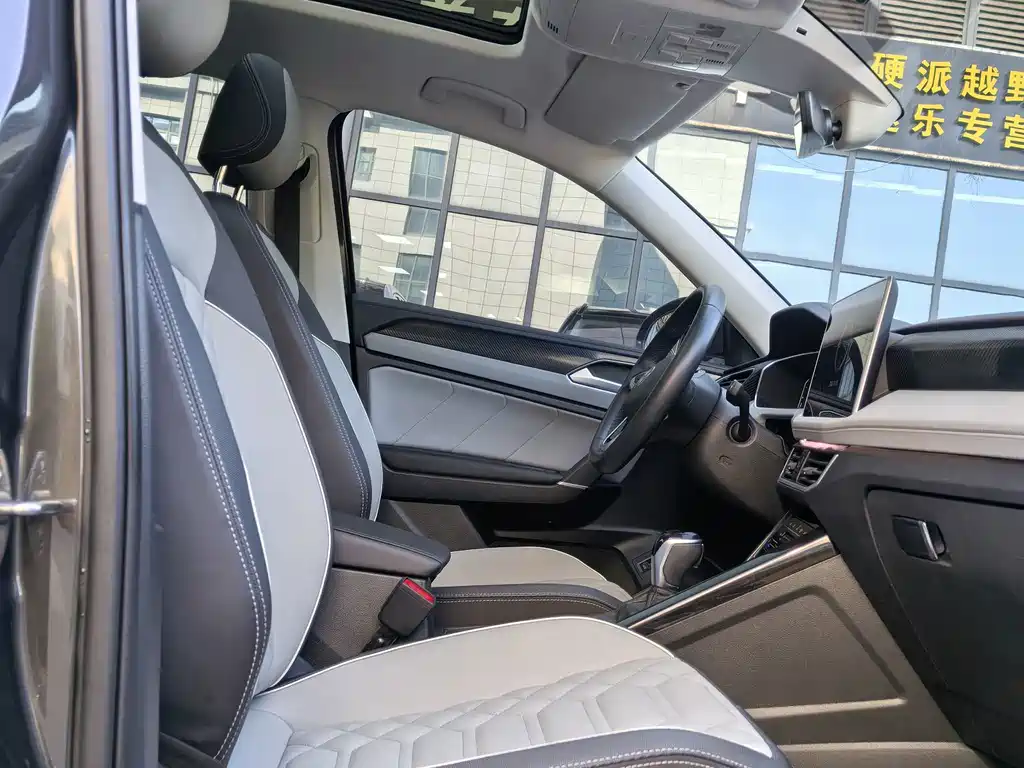 Volkswagen Tayron — миниатюра 10