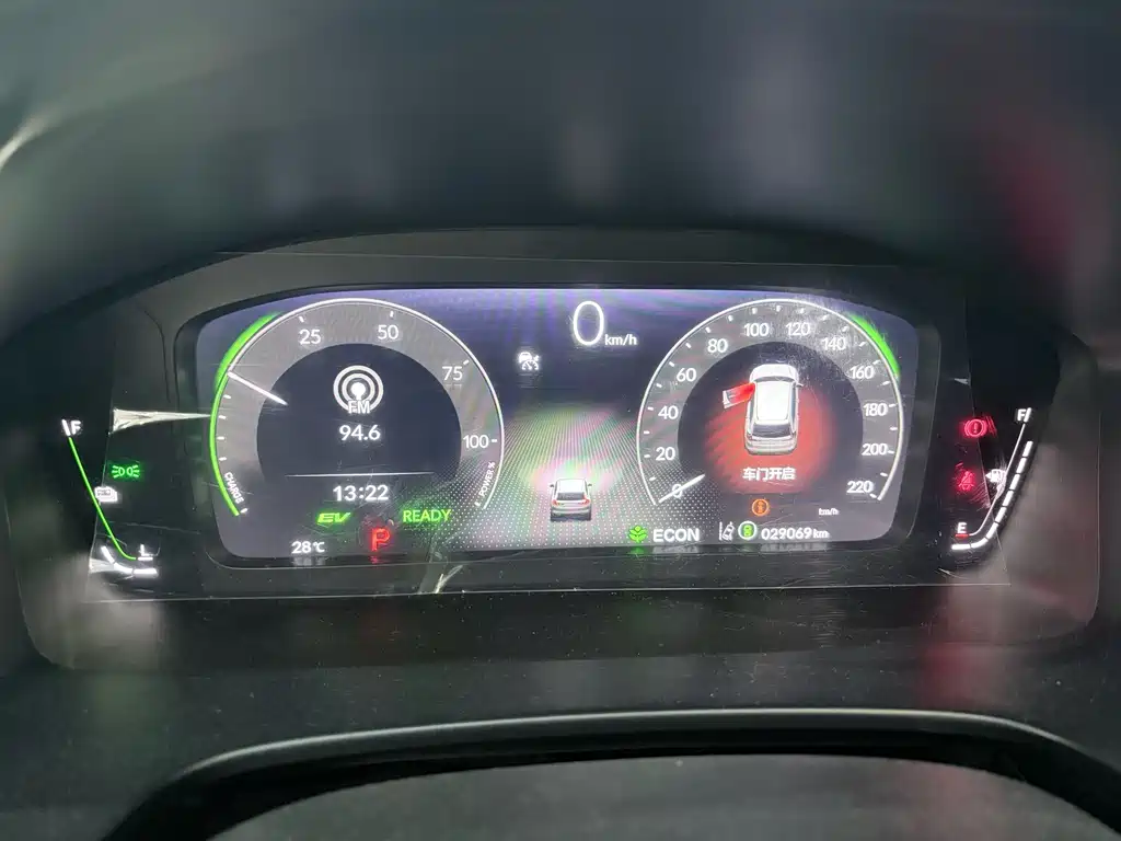 Honda CR-V — миниатюра 12