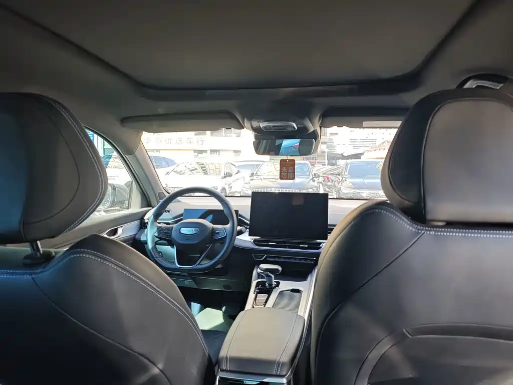 Geely Xingrui — миниатюра 9