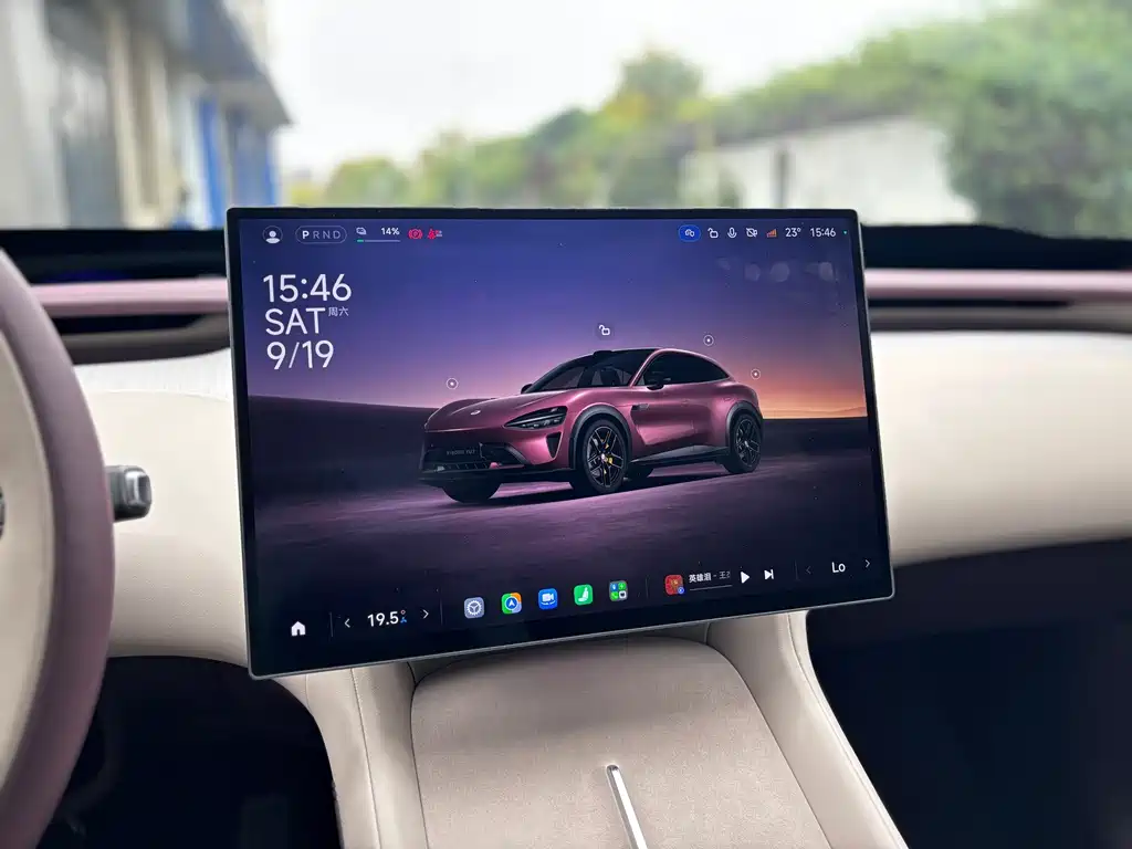 Xiaomi YU7 — миниатюра 19