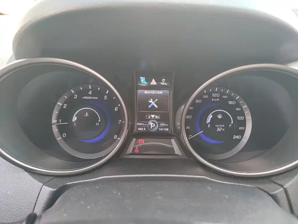 Changan CS75 — миниатюра 16