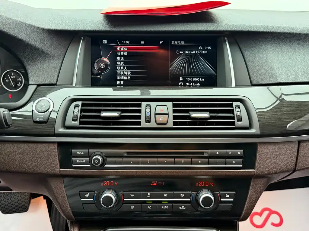BMW 5 Series — миниатюра 17