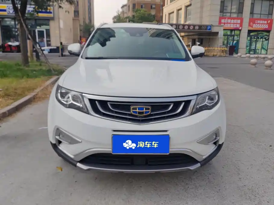 Geely Boyue — миниатюра 2