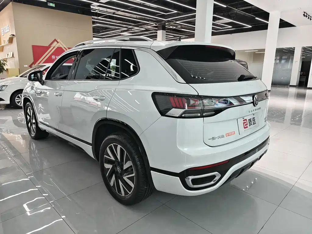 VOLKSWAGEN TANYUE
