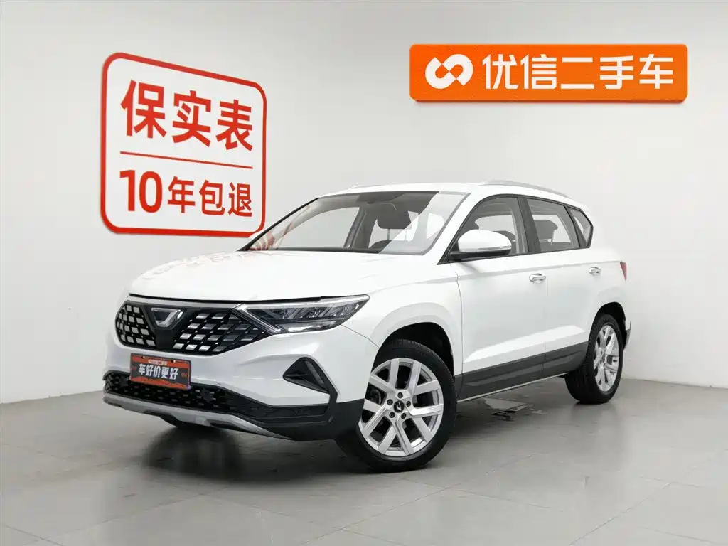 Jetta VS5 2019