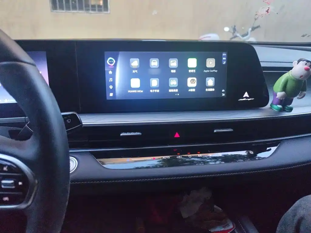 Chery Arrizo 8 — миниатюра 6