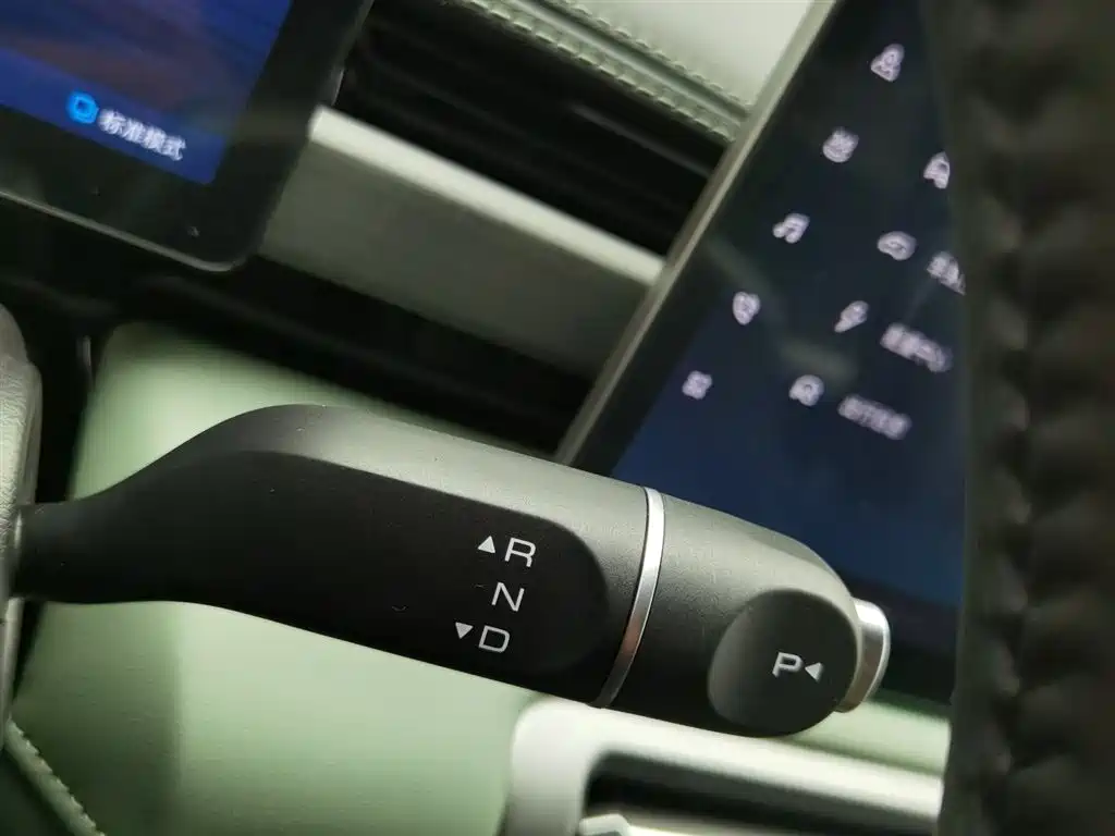 BAOJUN YUE ALSO PLUS