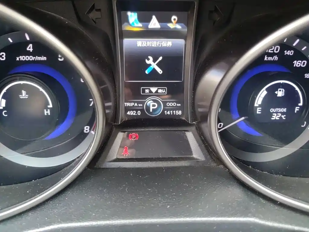 Changan CS75 — миниатюра 17