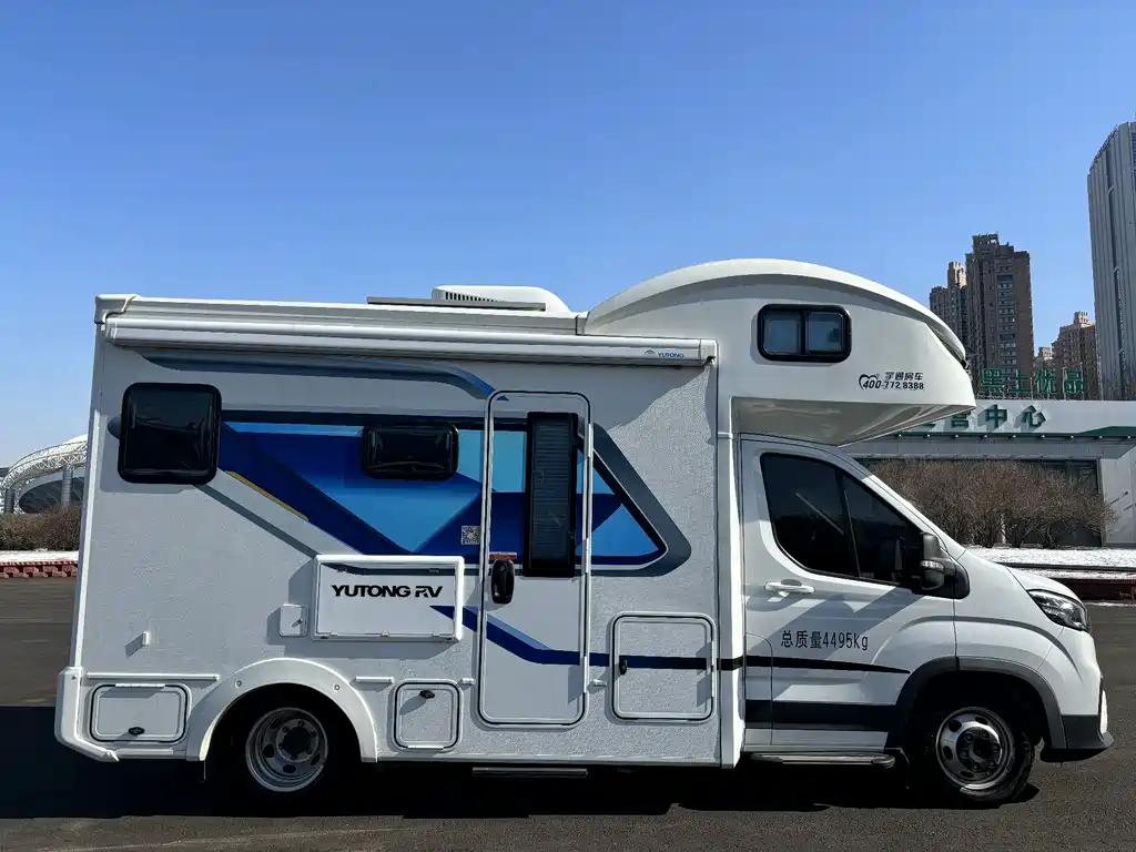 SAIC MAXUS V90 RV