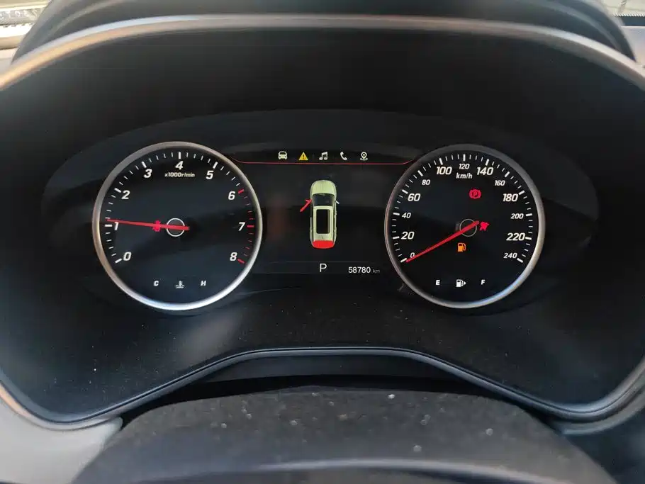 Baojun 530 — миниатюра 14