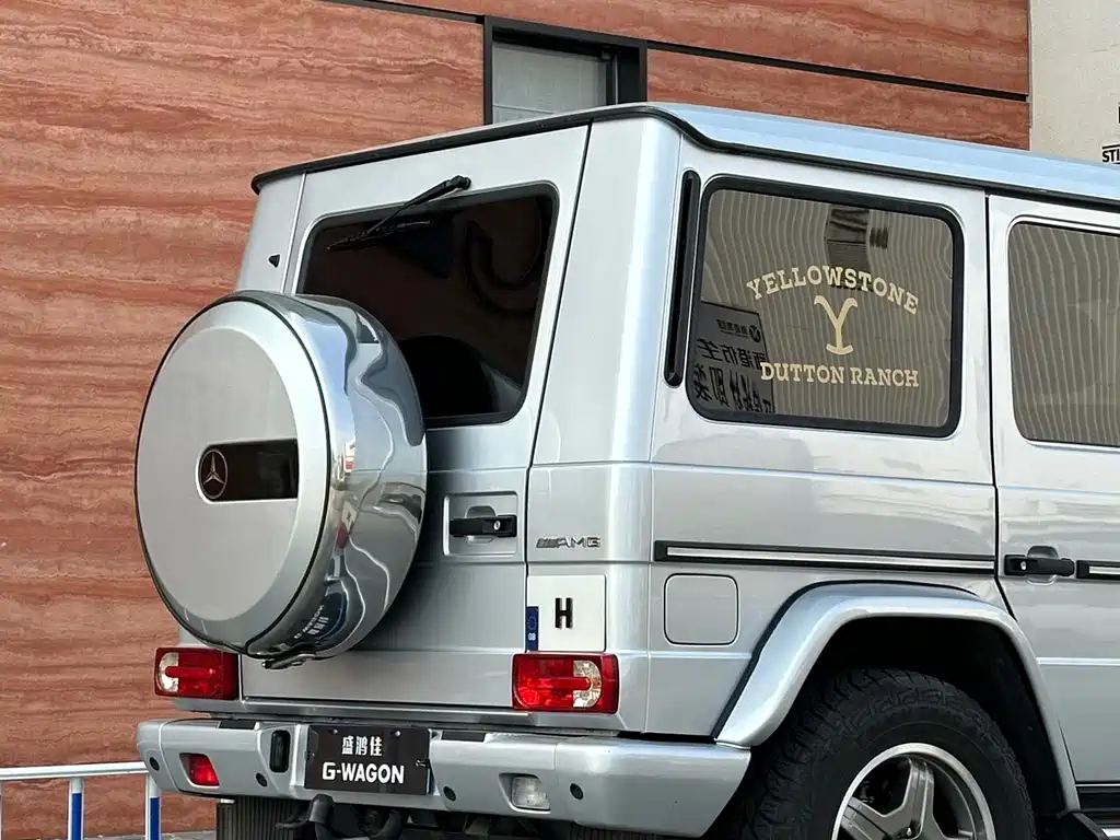 Mercedes-Benz G-Class AMG — миниатюра 10