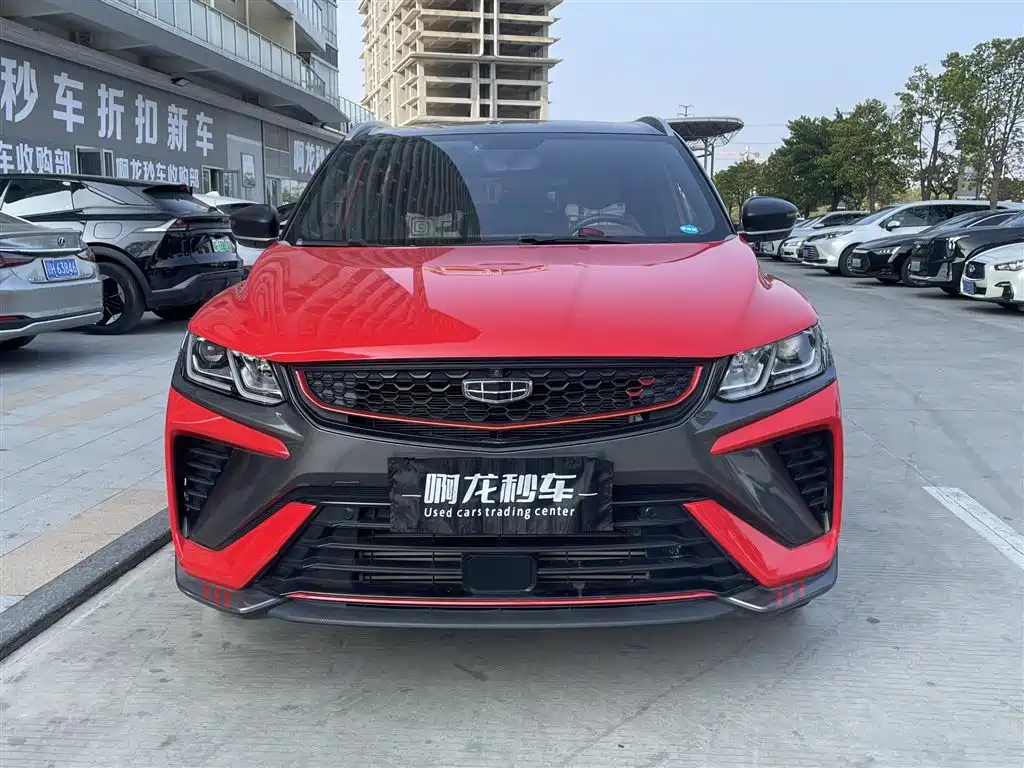 GEELY AUTOMOBILE BINYUE