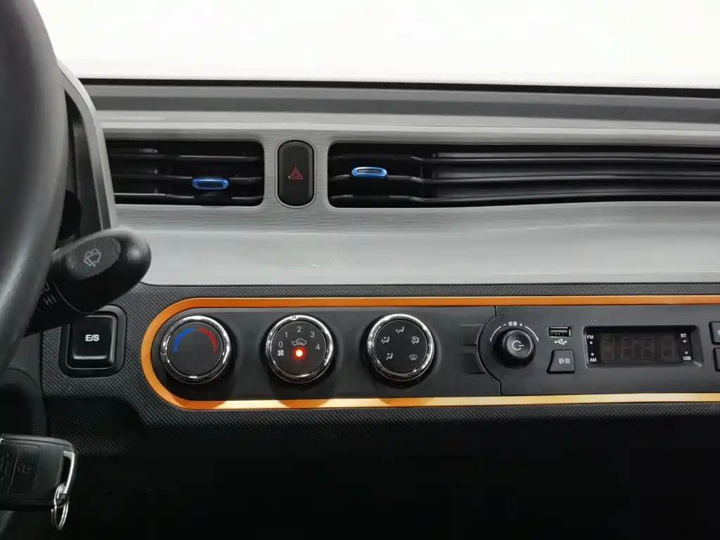 Wuling MINIEV — миниатюра 12