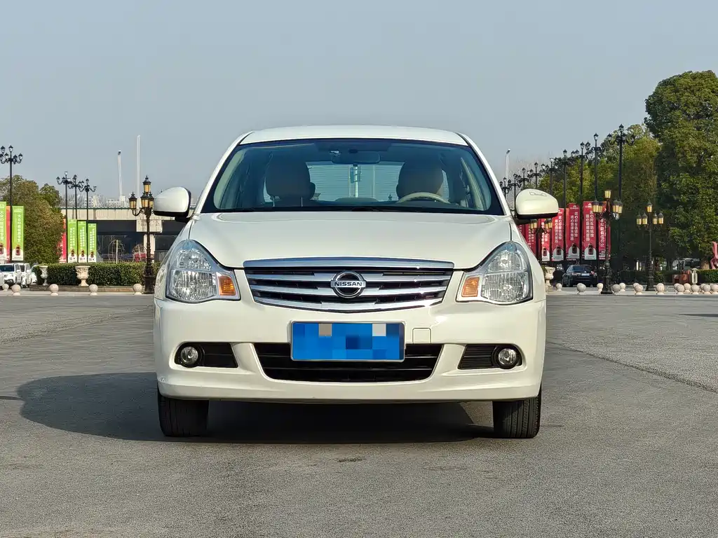 NISSAN XUAN YI