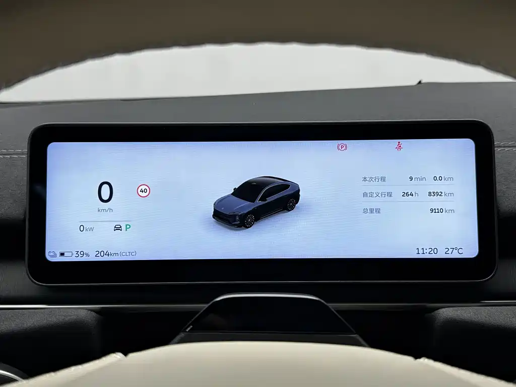NIO EC6 — миниатюра 15