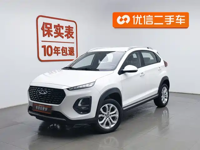 chery tiggo-3x