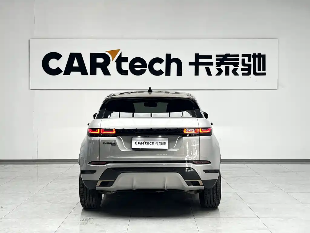 LAND ROVER RANGE ROVER AURORA