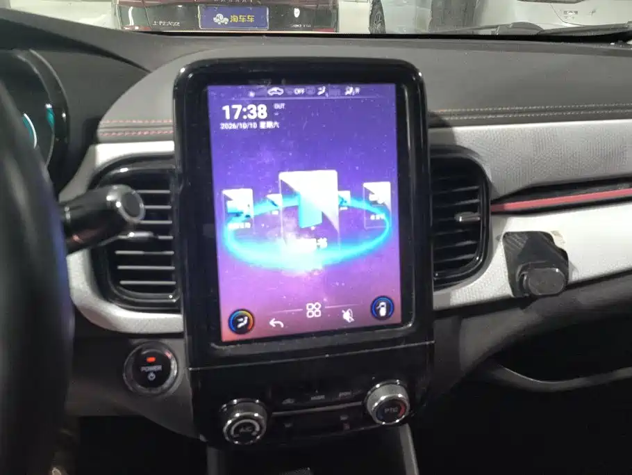 Chery QQ Little Ant — миниатюра 13