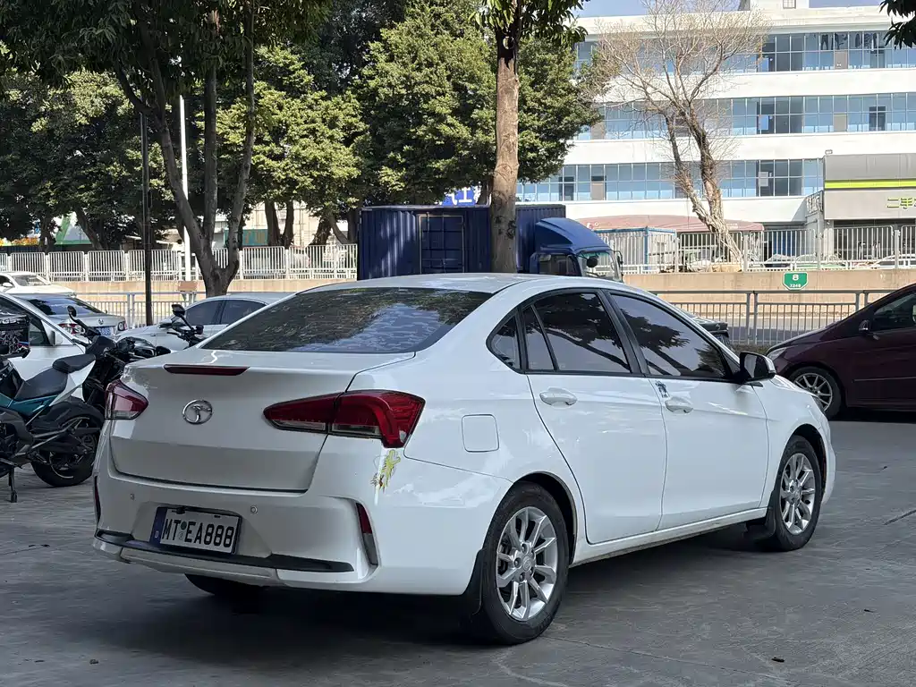 SOUEAST SOUTHEAST A5 WING DANCE