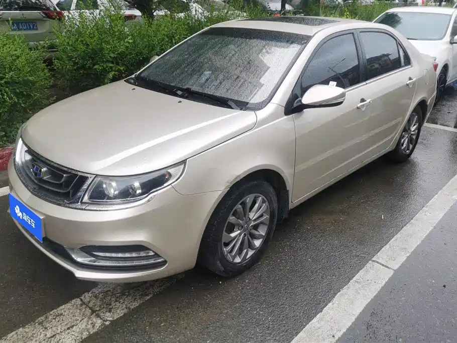 Geely Vision 2017