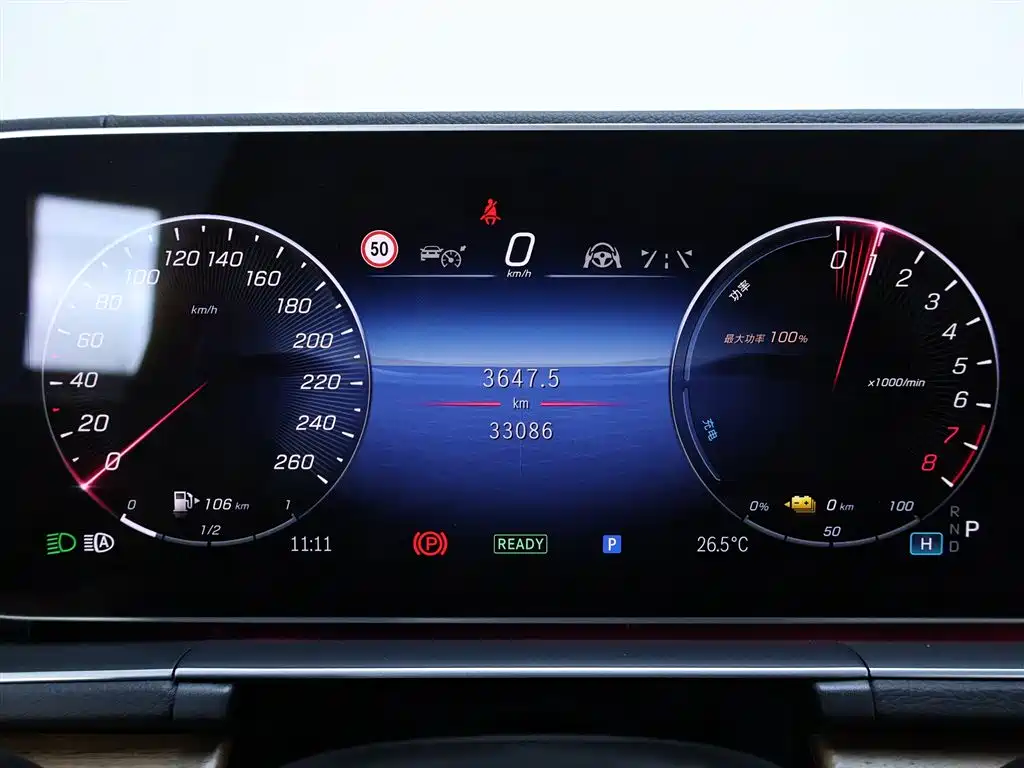 Mercedes-Benz GLE New Energy — миниатюра 15