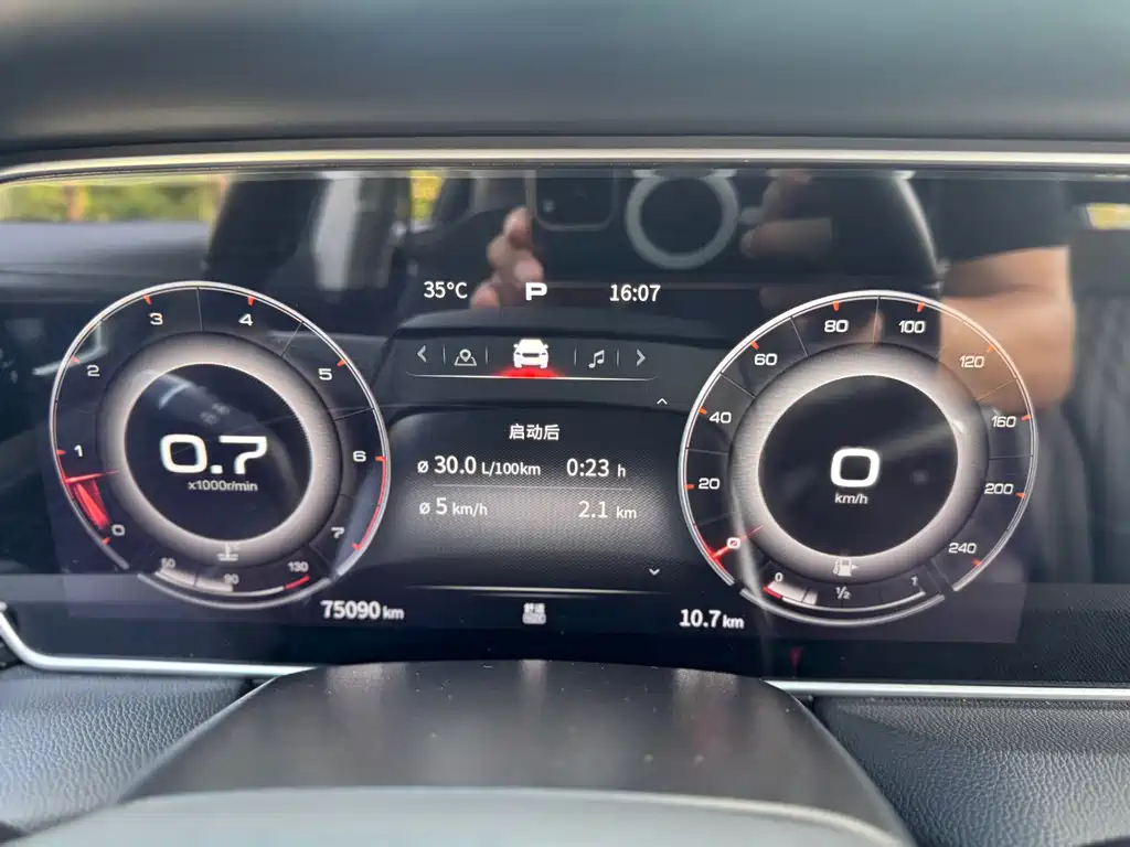 Hongqi Hongqi HS5 — миниатюра 16