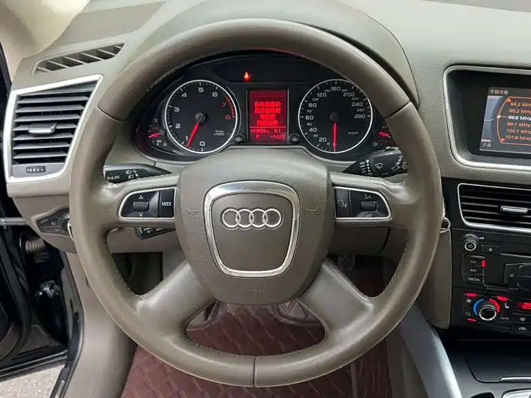 Audi Q5 — миниатюра 13