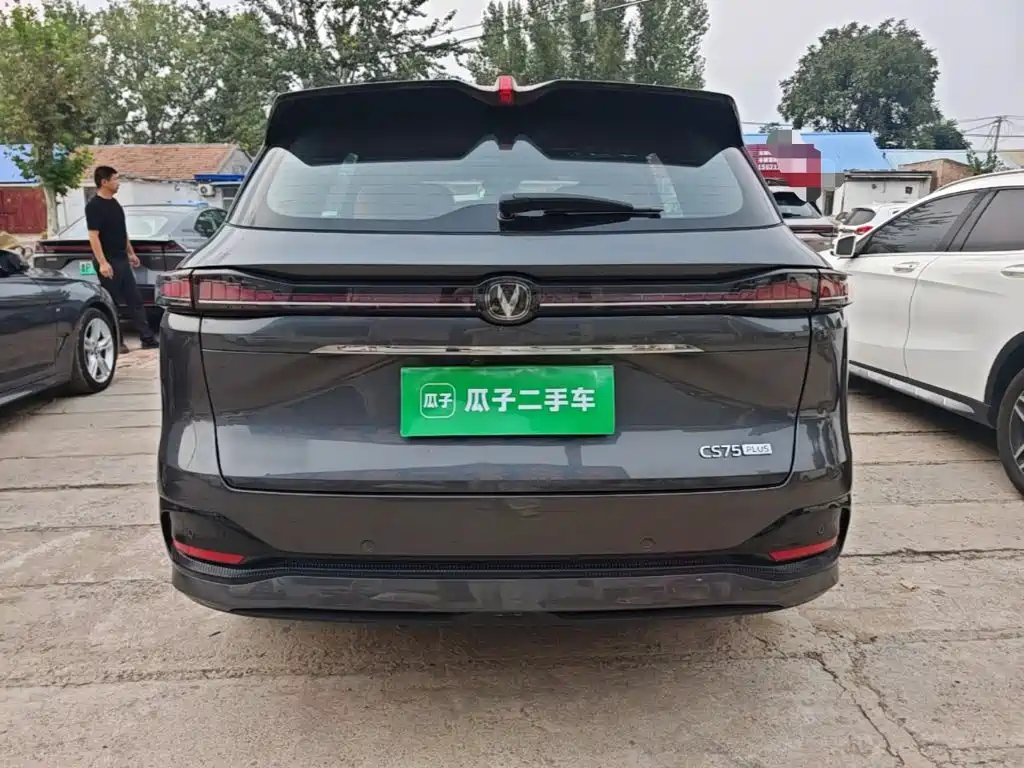 Changan CS75 PLUS — миниатюра 6
