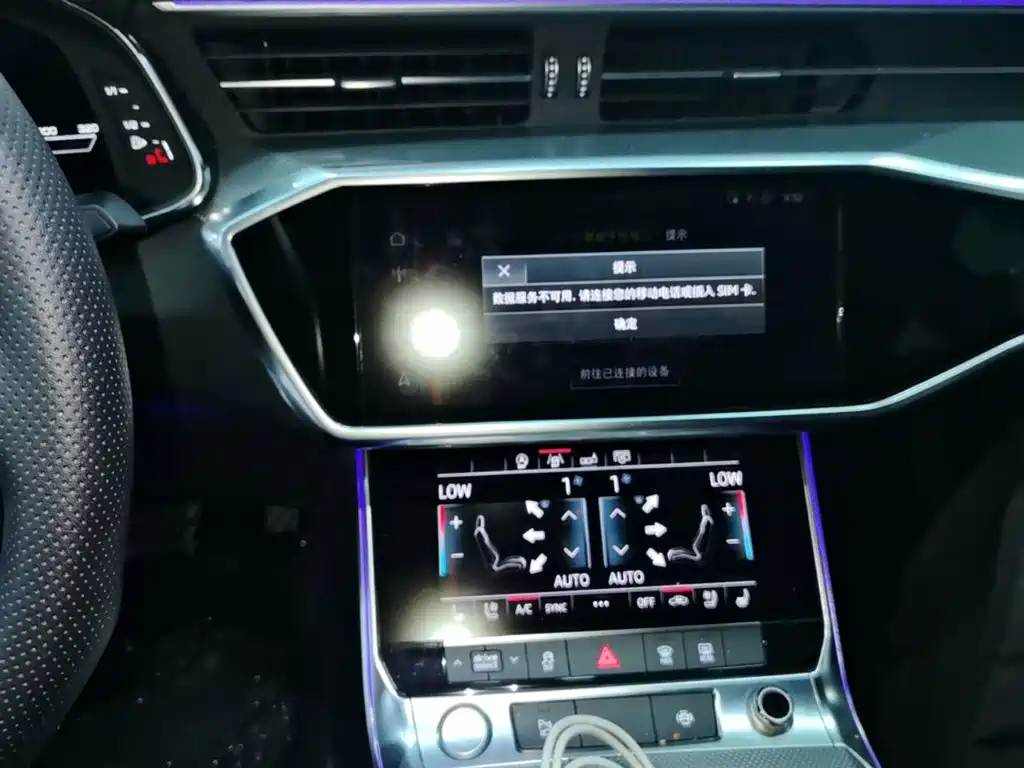 Audi A6L — миниатюра 13
