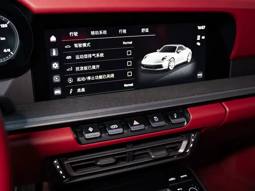 Porsche 911 — миниатюра 17
