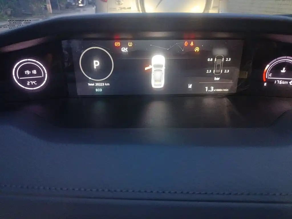 Changan UNI-V — миниатюра 4