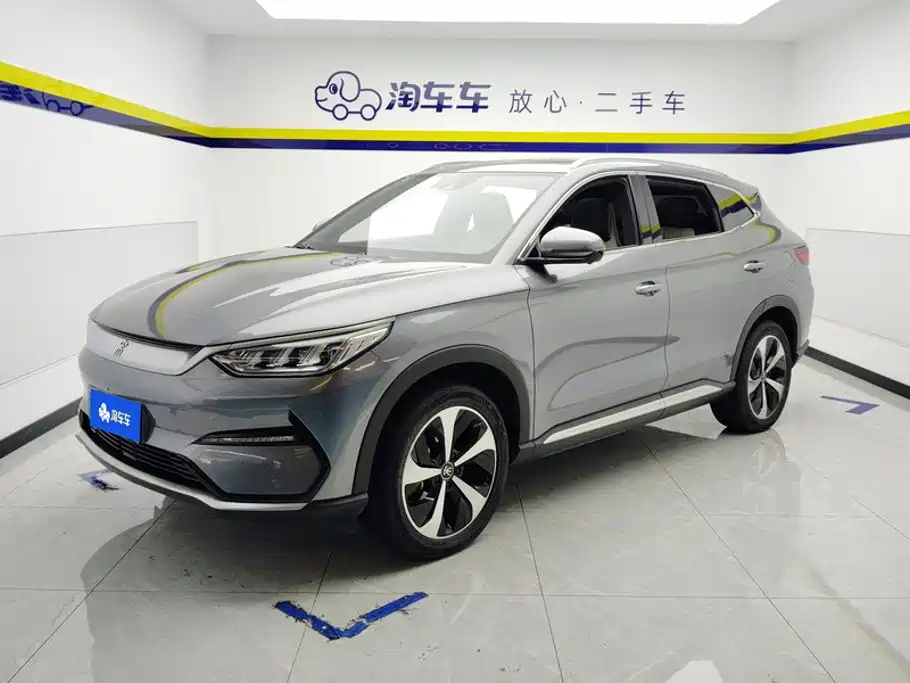 BYD PLUS New Energy