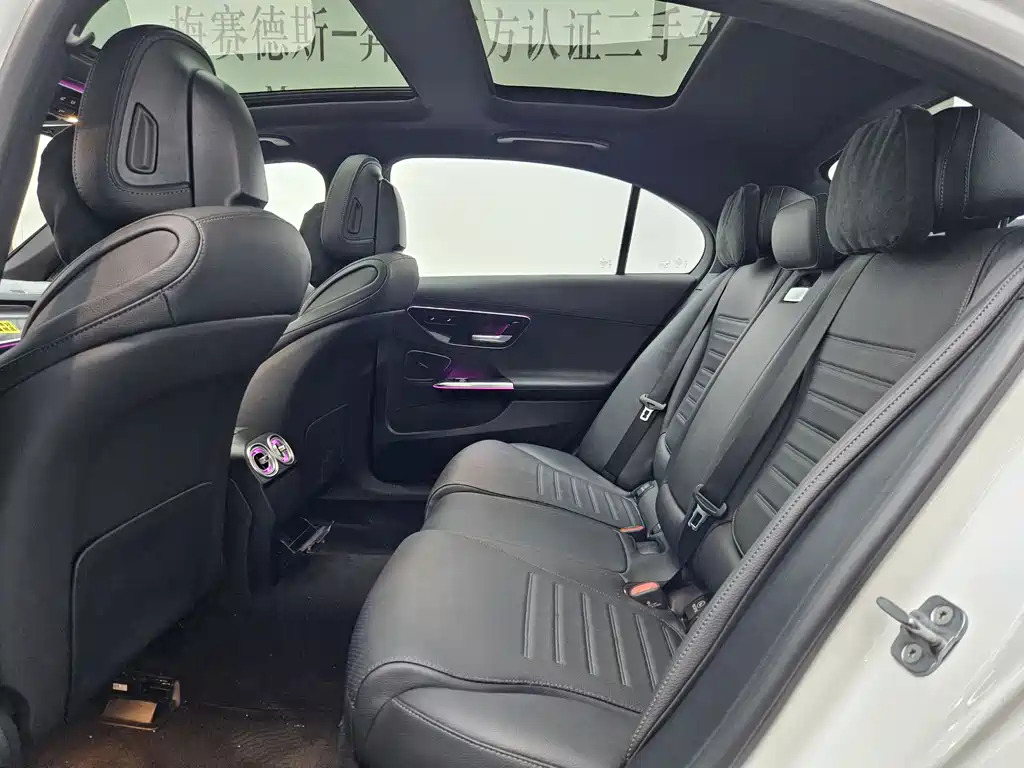 MERCEDES-BENZ C CLASS NEW ENERGY