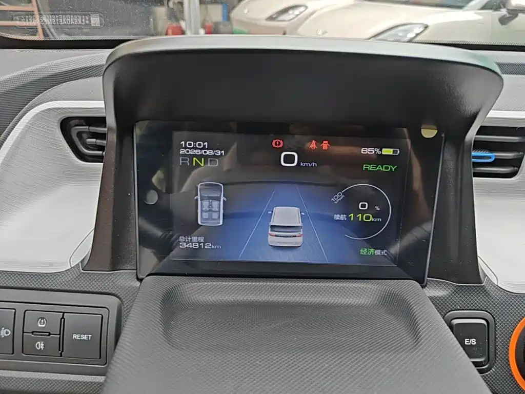 Wuling MINIEV — миниатюра 12