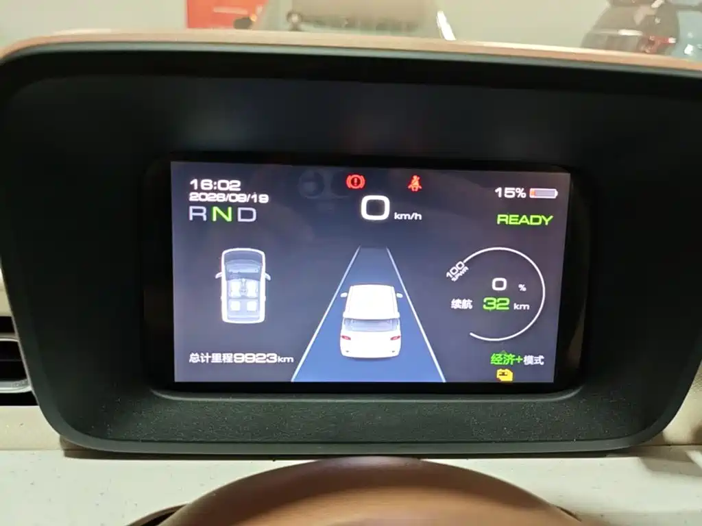 Wuling MINIEV — миниатюра 12