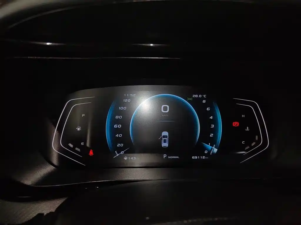 Oshan Oushang X5 — миниатюра 12