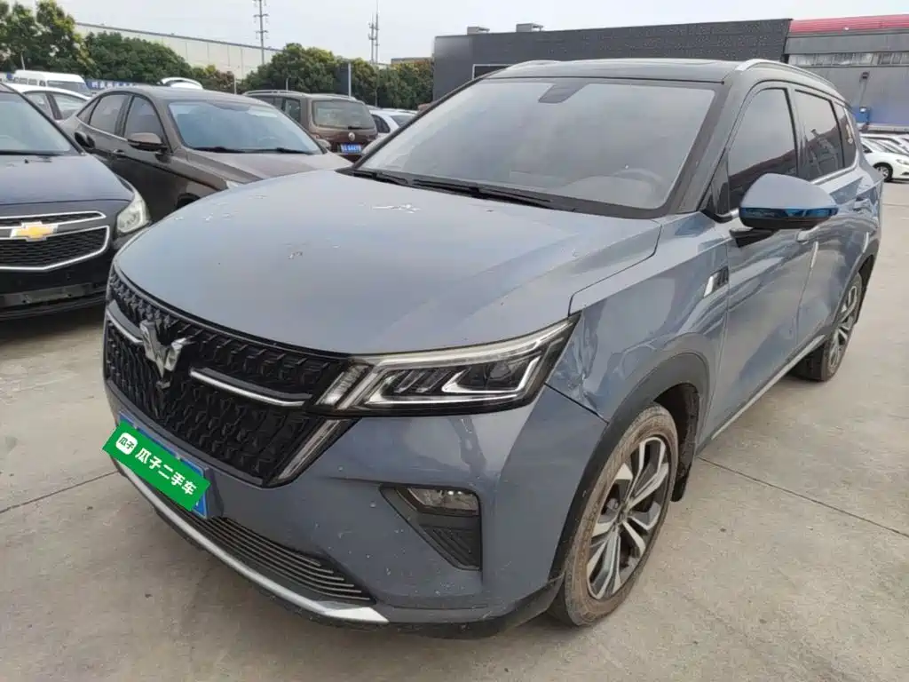 Wuling Xingchen
