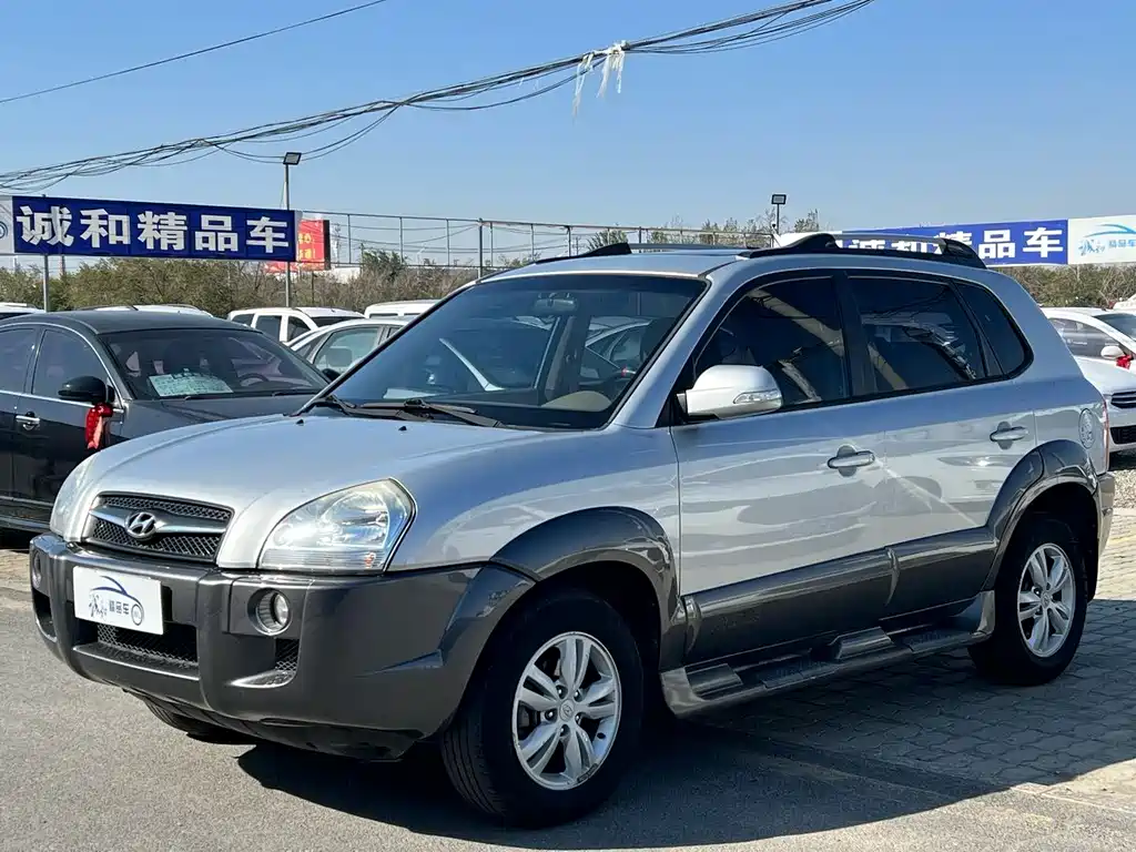 Hyundai Tucson 2012
