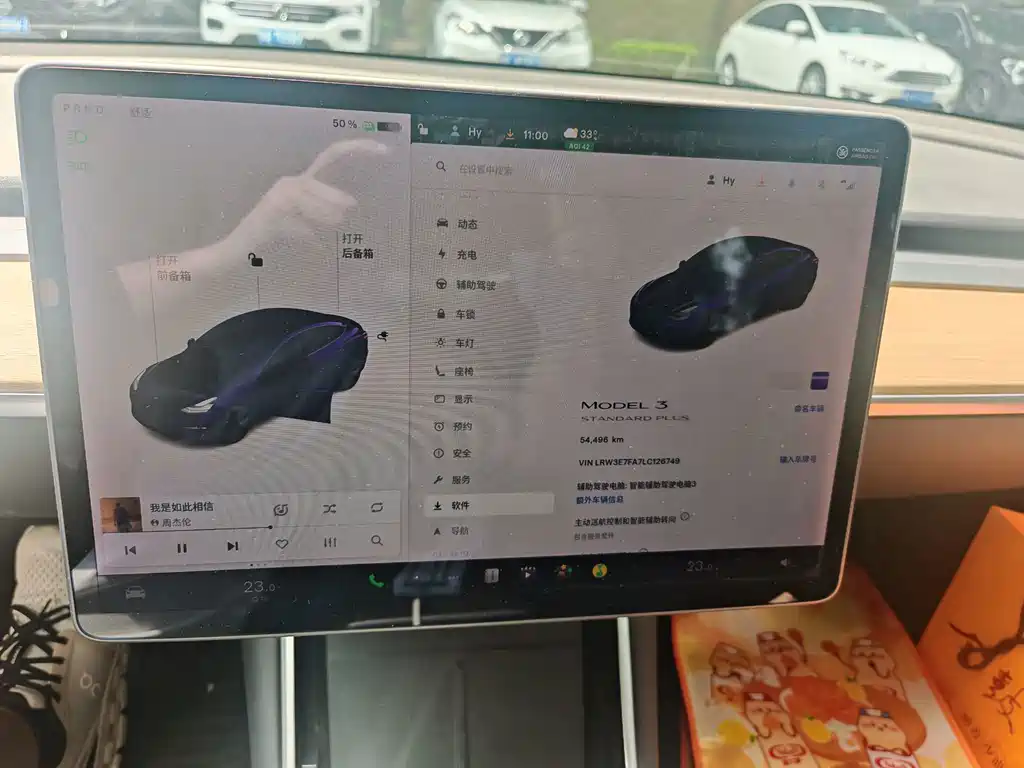 Tesla Model 3 — миниатюра 10