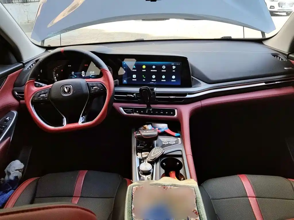 Changan Changan CS75PLUS — миниатюра 13