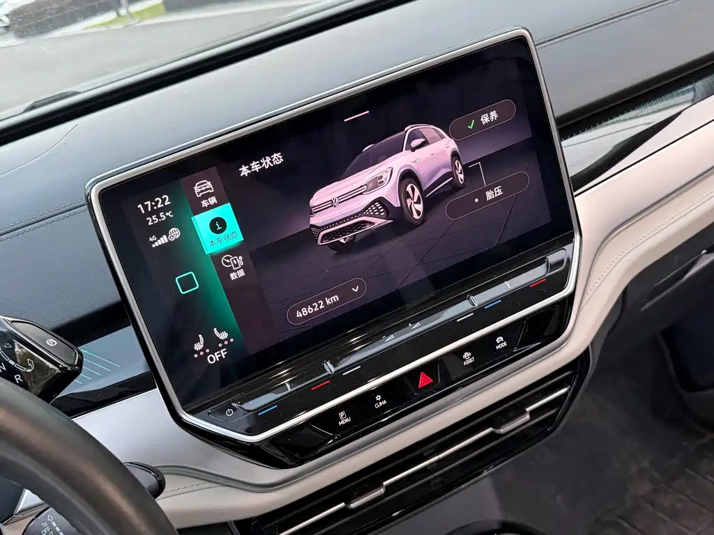 Volkswagen ID.6 Crozz — миниатюра 10